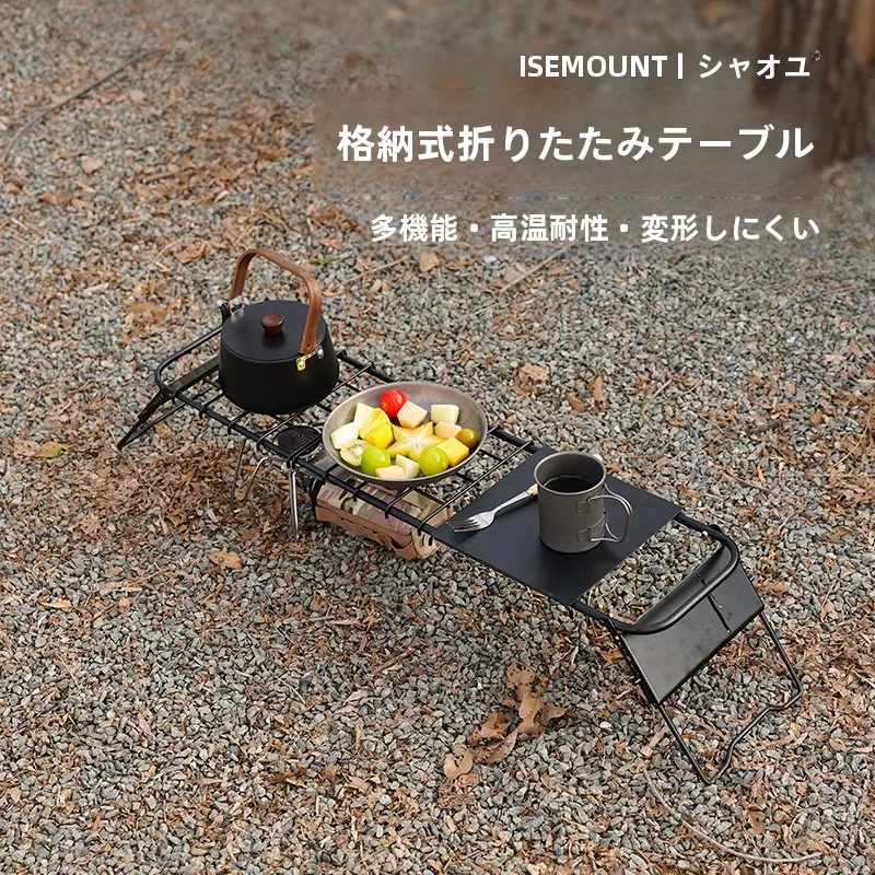 アウトドアチェア テーブルはどう選ぶ？リアルな使い勝手と価格のバランスを解き明かす