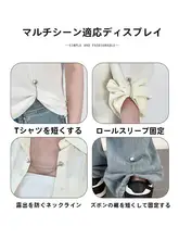 磁気吸着の衣類用裾留めクリップ【簡単調整・パンツ・Tシャツ・シャツ用】