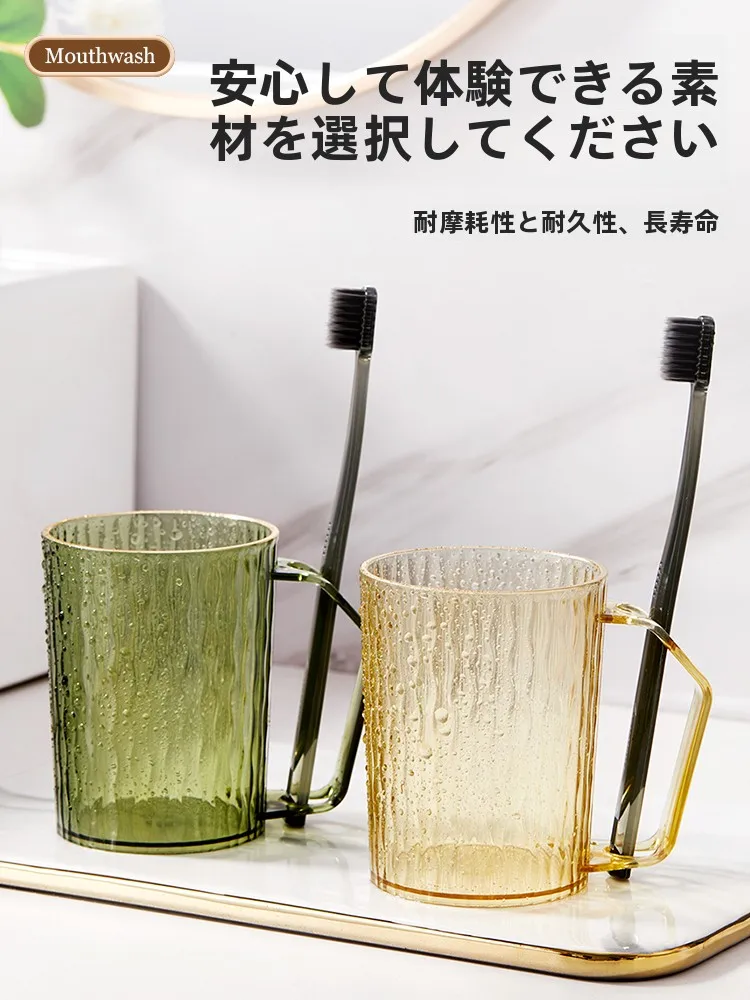 高級感のあるダイヤモンド模様歯ブラシカップセット：ペア用の洗面台に最適なデザインと機能