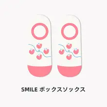 極上の柔らかさ！薄手メッシュショートソックス【オリジナルデザイン・可愛い・秋冬用】（セットアップ対応）