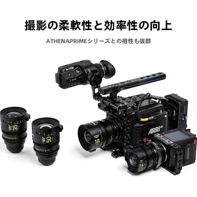 ニシ フルフレーム レンズ 18mm T1.4：標準定焦で自然光を捉えるための最適な選択肢