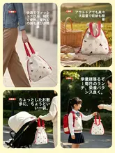 弁当袋 巾着 帆布 防水 おしゃれ 通勤 ランチバッグ 収納バッグ