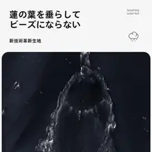 啄木鳥 ダウンジャケット 男女兼用 秋冬用アウトドアジャケット【防風防水・3WAY・登山用】