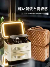 鏡付き化粧ポーチ【携帯用・旅行用・大容量・スリム収納】