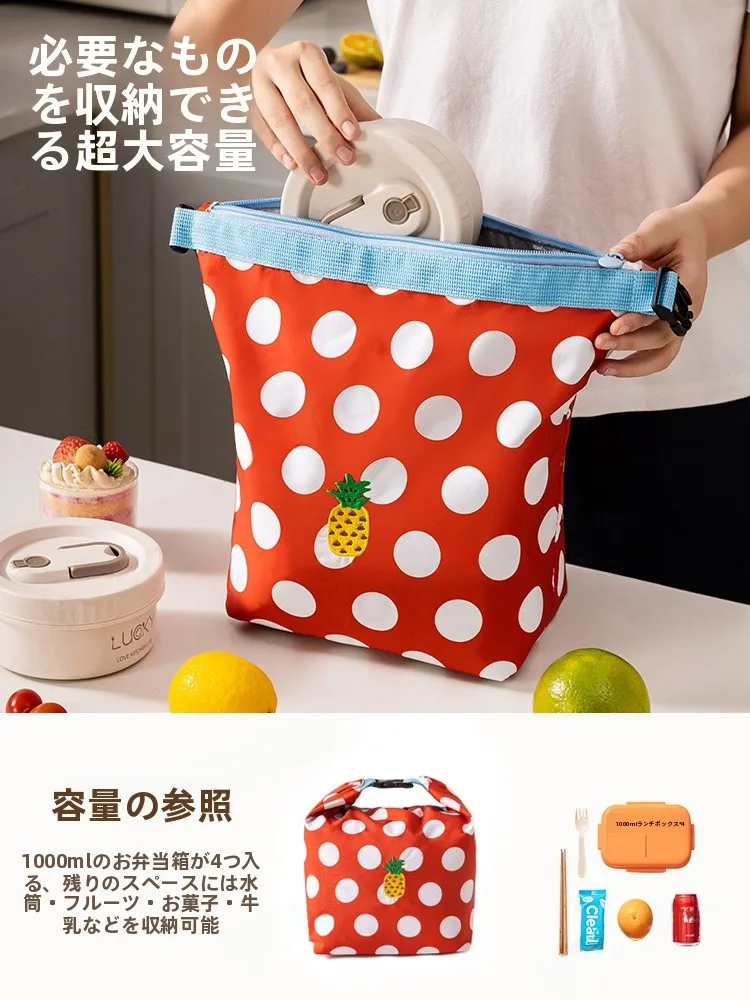 折りたたみ エコ バッグ としての保温機能付きランチバッグの実用性とは