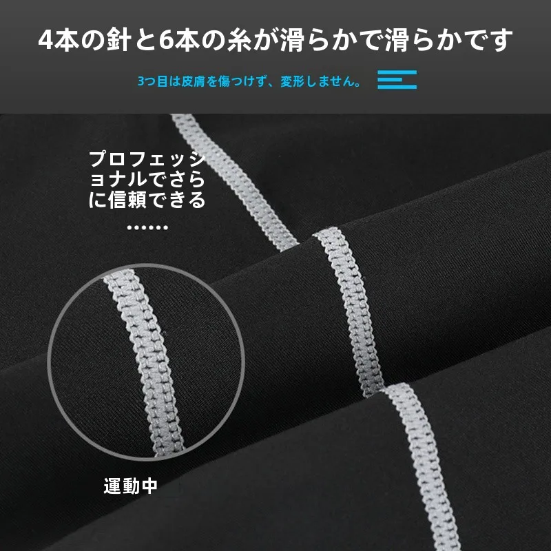 ストリートファッションのトップス選びガイド｜通気性と動きやすさの秘密