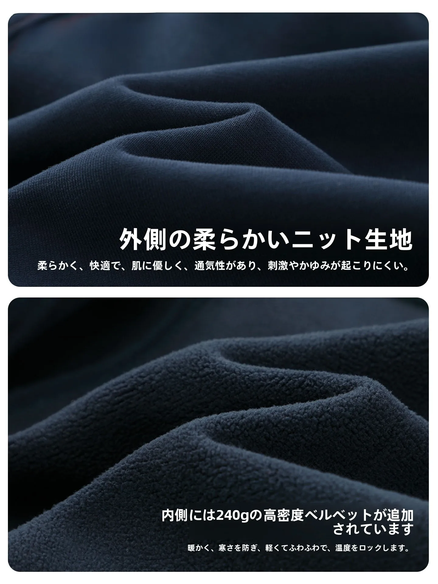 パーカーキッズを選ぶときに迷うのは、どんな素材とデザインか？