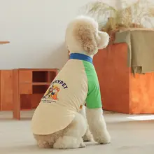 カラフルなカートゥーンデザインの犬用Tシャツ【春夏用・薄手・中大型犬対応】（セットアップ対応）