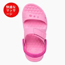 外国貿易 EVA サンダル 子供用男の子と女の子の防水