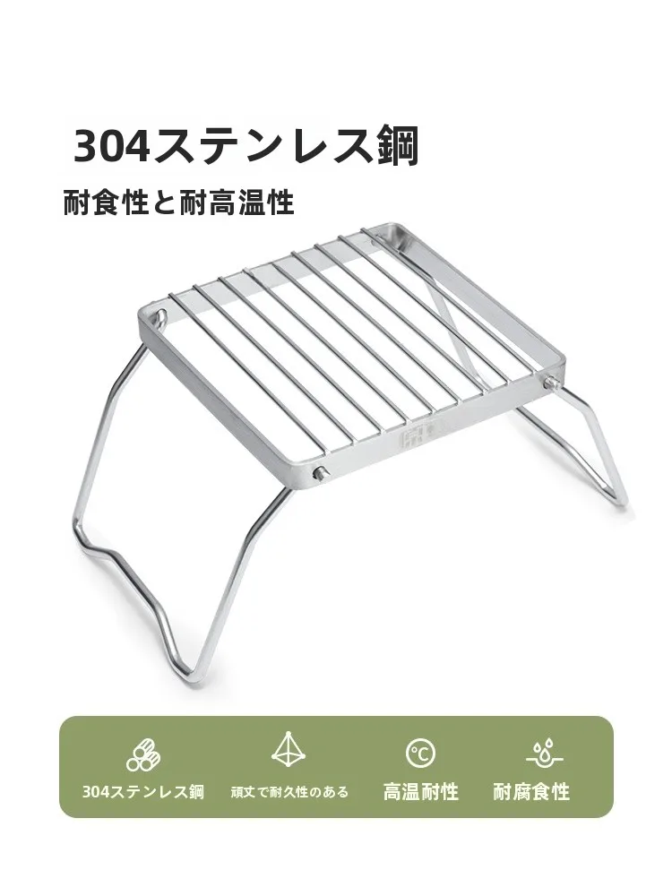 一斗缶焚き火台と超軽量焚き火台の違いは？The Primitiveの折りたたみ式コンロスタンドが解決するリアルな使い方