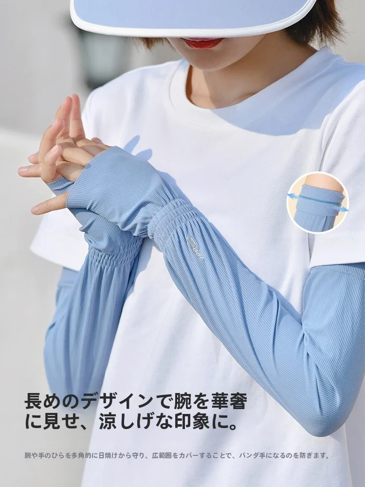 女性用サンバイザーアイスシルクアームカバー：おしゃれで快適な日常使いを実現