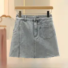 高腰デザインのスリムフィット半身スカート【夏用・韓国スタイル・レディス】（セットアップ対応）