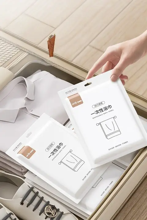 使い捨てバスタオル【圧縮タイプ・厚手・旅行用・携帯便利・個別包装】