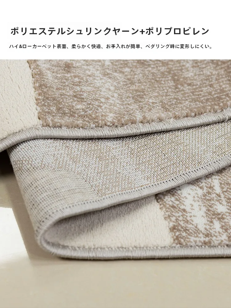 185×185ラグのサイズとコーディネート：和モダンデザインの高級ラグがどの空間に合うか