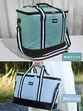 特大厚手保温バッグ【アウトドア・キャンプ・防水仕様・保冷・保温】