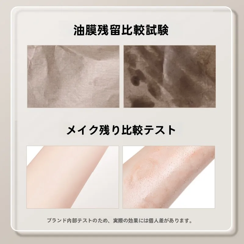クレンジングオイルを選ぶべきタイミングは？敏感肌でも安心できる「水感乳化タイプ」が今注目されている理由