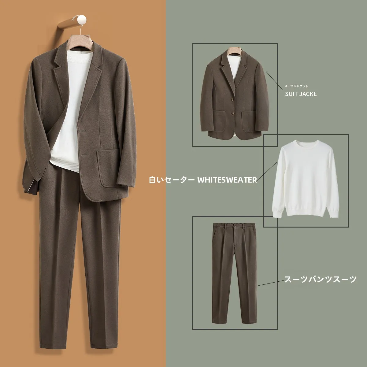 夏 メンズ コーデの基本ルール｜シンプルで失敗しない選択法を徹底解説