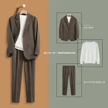 ウール混秋冬用 メンズカジュアルブレザー【ルーズフィット・韓国風・クール】（セットアップ対応）