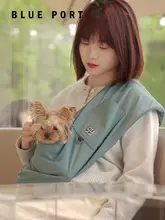 Blueport ペット用携帯斜め掛けバッグ【小型犬用・折りたたみ・通気性・ショルダータイプ】