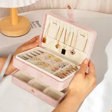 高級ポータブルジュエリーボックス【多機能・ダイヤモンド型・ネックレス・指輪収納用】