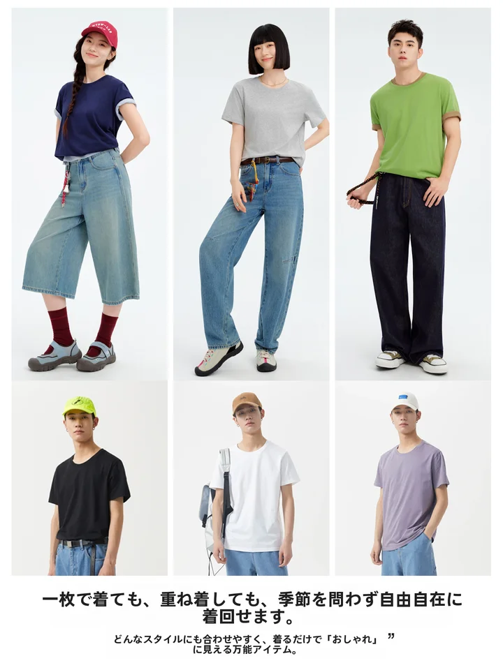 夏用コットン丸首半袖Tシャツ【通勤・カジュアル】