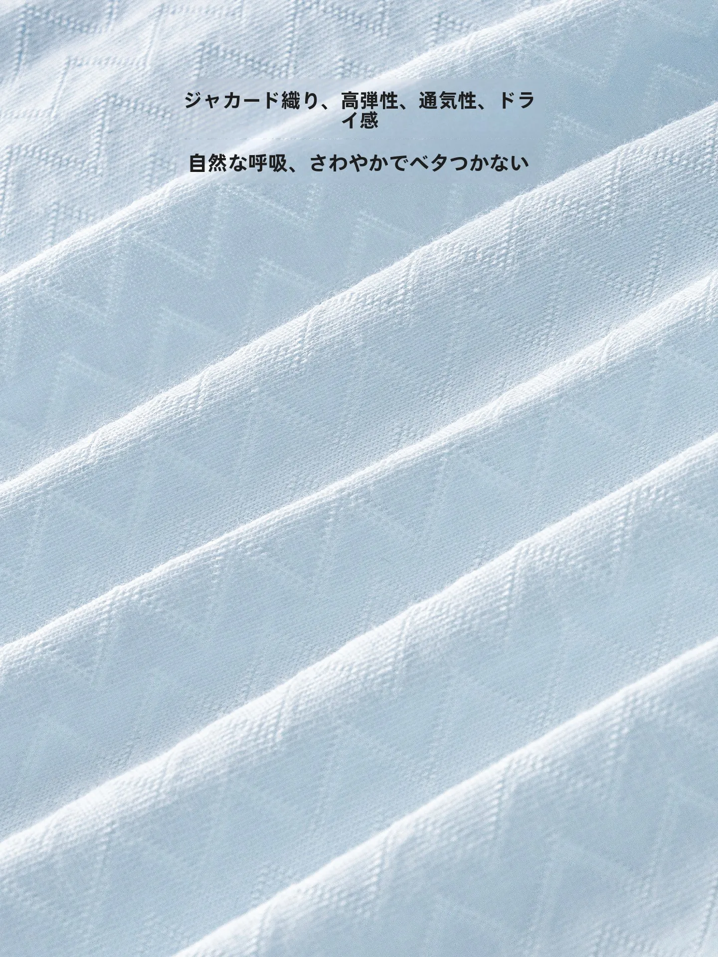 夏用軽量フーデッドジャケット：赤ちゃん用通気性と防水性のバランスを実現