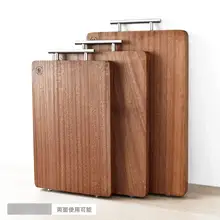ウダン材の実木製まな板【抗菌加工・両面使用可・厚手・フルーツカット用】