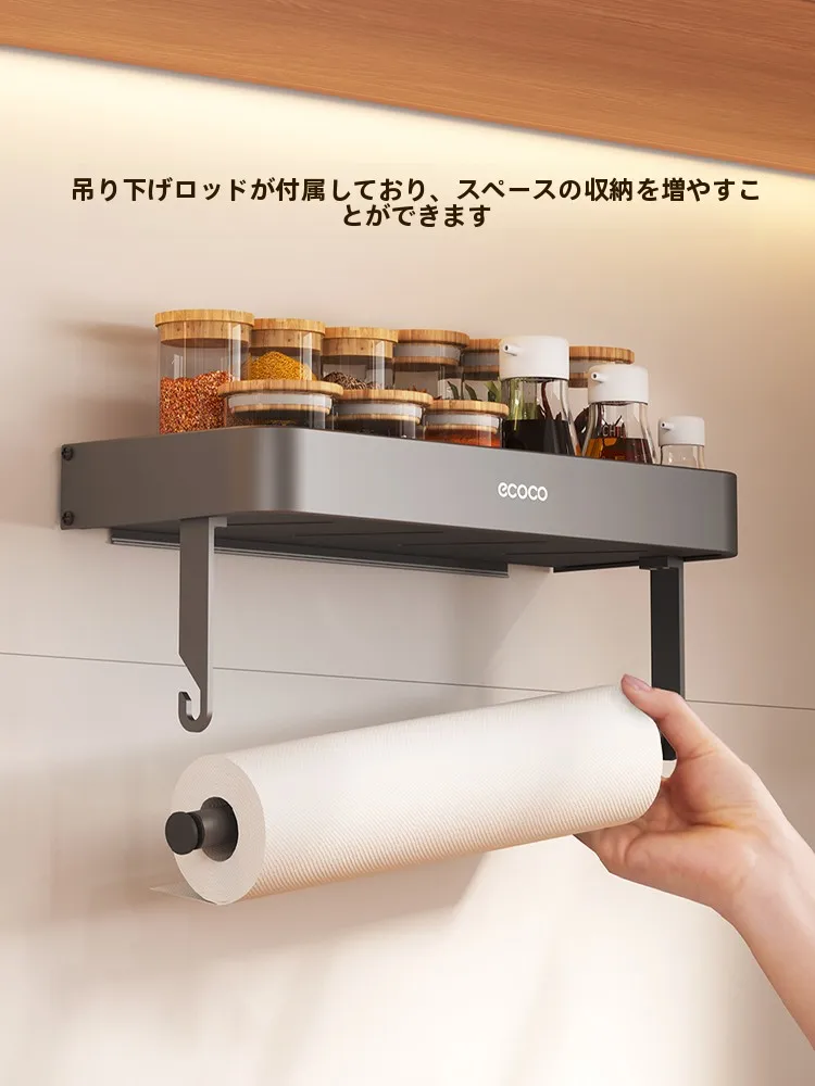 キッチン収納グッズで迷うなら、この1つのアイテムが救う理由は？