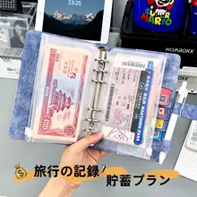 デニム風本革パスポートケース【ロック付き・旅行用・搭乗券収納】