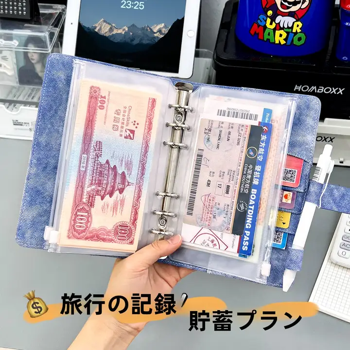 デニム風本革パスポートケース【ロック付き・旅行用・搭乗券収納】