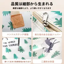 大容量収納バッグ【布団・衣類整理用・引越しや家庭用】