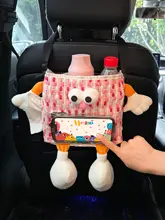 カートンデザインの車載ゴミ箱兼ティッシュケース【自動車の後部席用・収納ボックス】