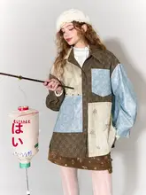 ポケット付きヴィンテージ風プリントシャツジャケット【女性用・パッチワークデザイン】