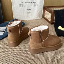 ヴィンテージスタイルの裏起毛防寒ショートブーツ【厚底・レディース用・カジュアル】