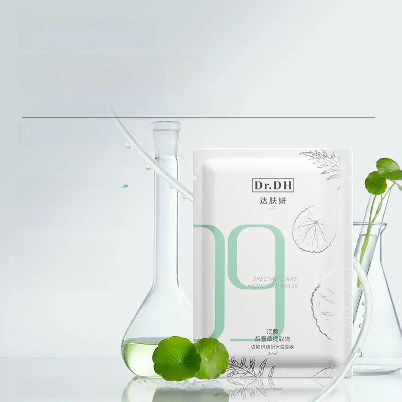 エッセンシャルバリアトリートメントとは？B5精研保湿マスクによる肌修復と保湿の実証