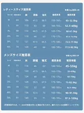 防水対応のアウトドアジャケット【男女兼用・フリース内蔵・取り外し可能・厚手】