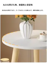 小さな丸テーブル リビング 家庭用 コンパクト ソファ横テーブル シンプルスタイル
