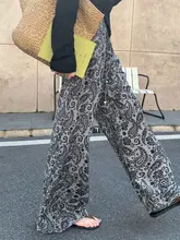 感のあるヴィンテージ風ブラックグレーのカシュクール柄ストレートカジュアルパンツ【薄手・夏用・ロング丈】