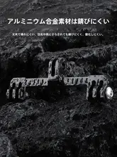 サイコンマウント 拡張器 自転車用 ライト取り付けスタンド ロードバイク マウンテンバイク アクションカメラスタンド