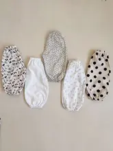 子供用 夏用薄手防虫パンツ【コットン・フィット・ハーレムパンツ】（セットアップ対応）
