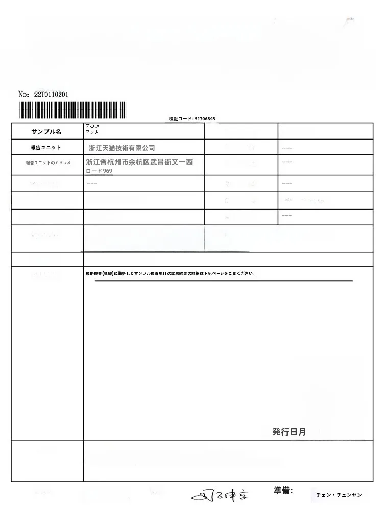 ママアンドキッズで子どもとママが共に楽しめる空間は？子供用カーペットの選び方を徹底解説
