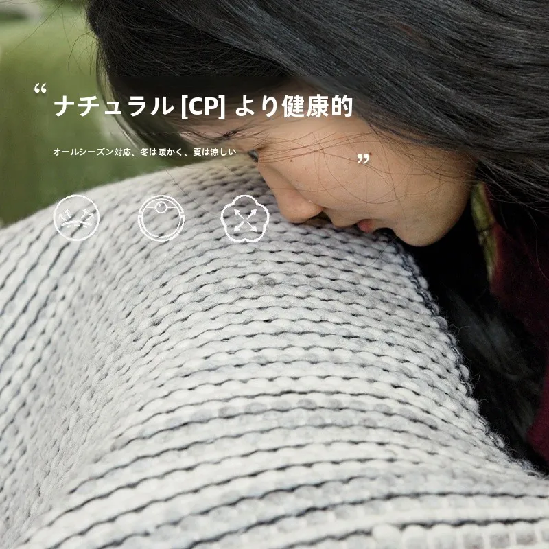 手編みラグを簡単につくるには？素色のウールがもたらす、静けさと温もりの秘密