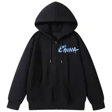フード付きオープンカーディガン【フィット・春秋用・裏起毛】
