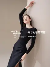 秋用 トップス パンツ レディース 大きいサイズ コットン 厚手 暖かい インナーセット