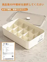 下着収納ケース 仕切り付き アロマイン 3点セット パンツ ソックス 家庭用 一人暮らし クローゼット