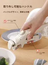 取り外し可能なハンドル付き鍋セット【マイファンストーン・ノンスティック・フライパン・ステーキパン・3点セット】