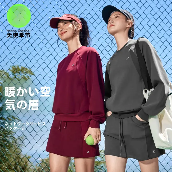 女性用 テニススカート【秋冬用・羽毛ボールスポーツ・ヨガに最適・極上の柔らかさ・デザインスカート】（セットアップ対応）