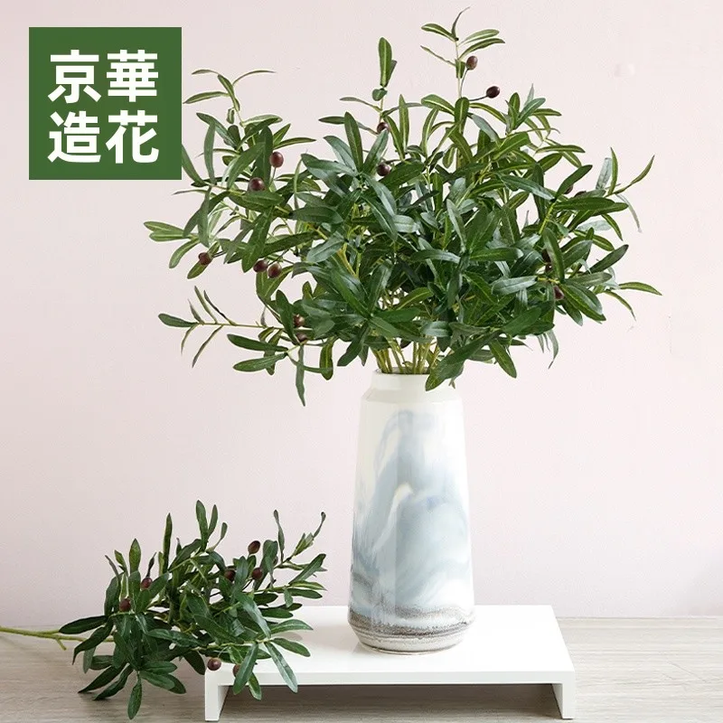造花オリーブ枝と実のインテリア装飾：リビングにぴったりなおしゃれな自然感を実現