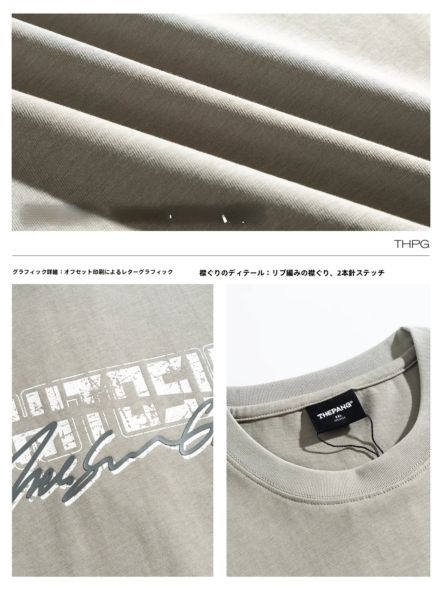 40代の男性にぴったり？Tシャツのプレゼント選びで失敗しない方法は？