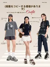 通気性抜群の女性用スニーカー【トレンド感ある老爹シューズ・カジュアルスタイル】
